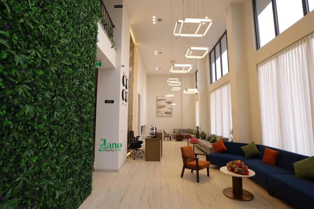 Jano Hotel Addis Ababa