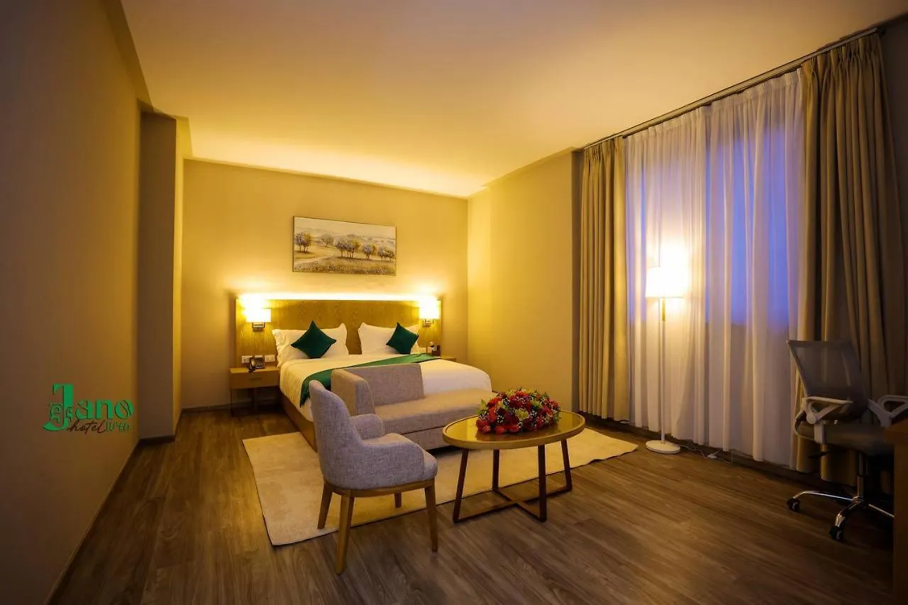 Jano Hotel Addis Ababa 4*,