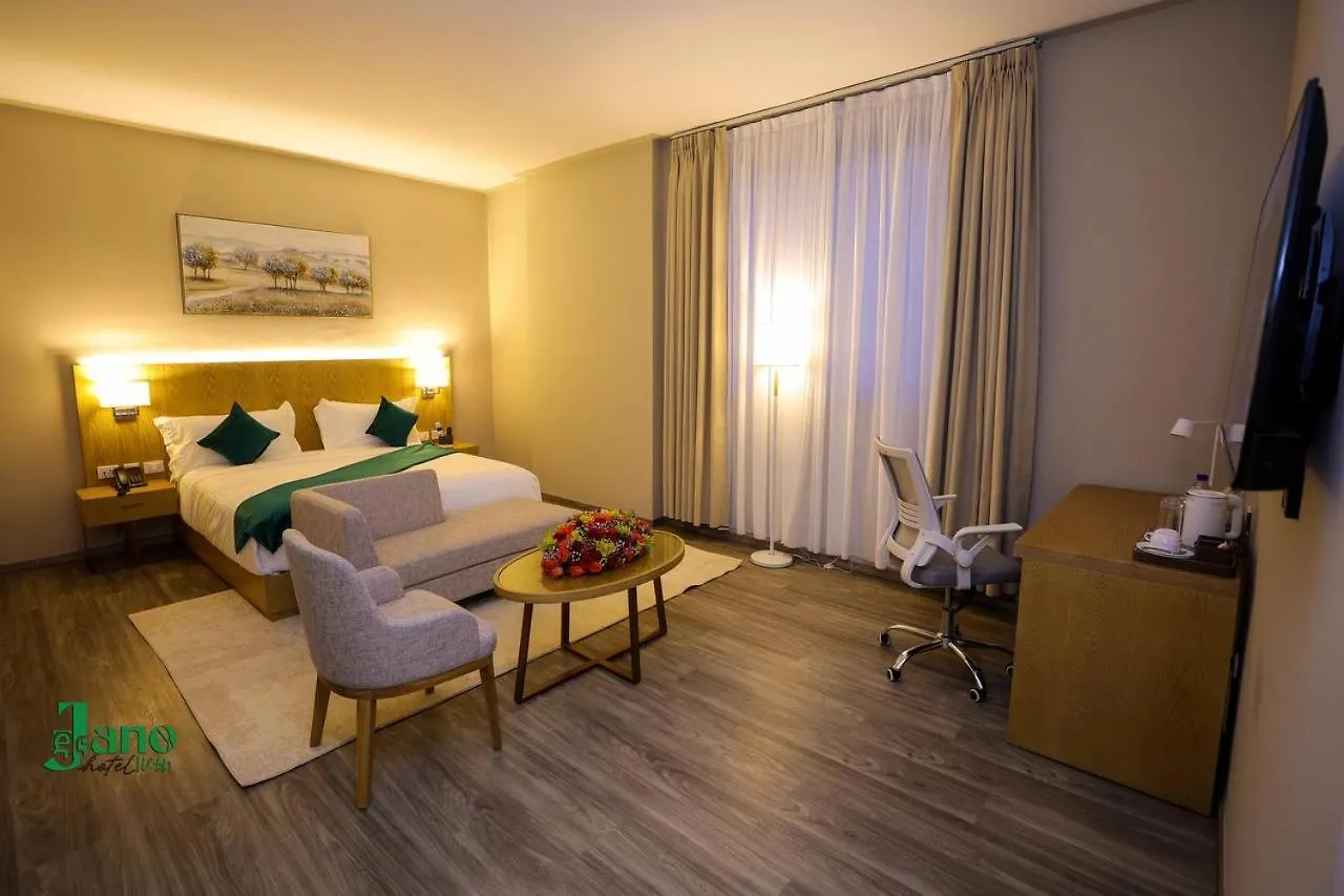 Jano Hotel Addis Ababa
