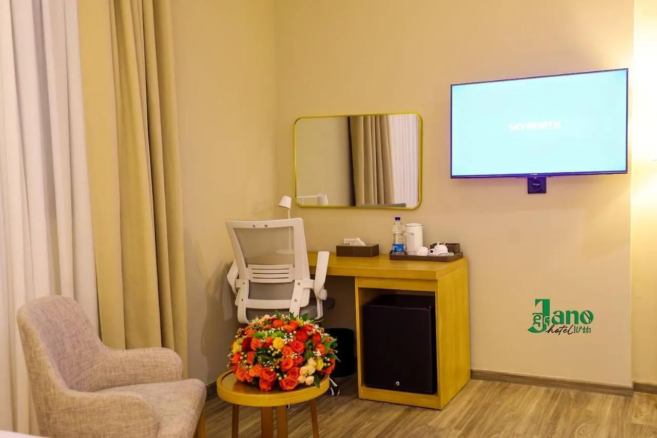 Jano Hotel 亚的斯亚贝巴 埃塞俄比亚