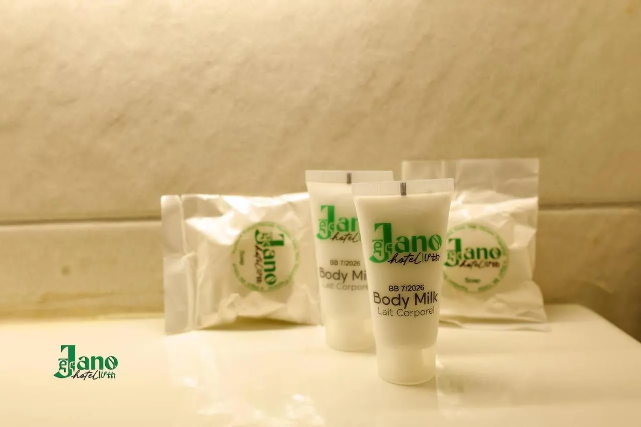 Jano Hotel Addis Ababa Ethiopia