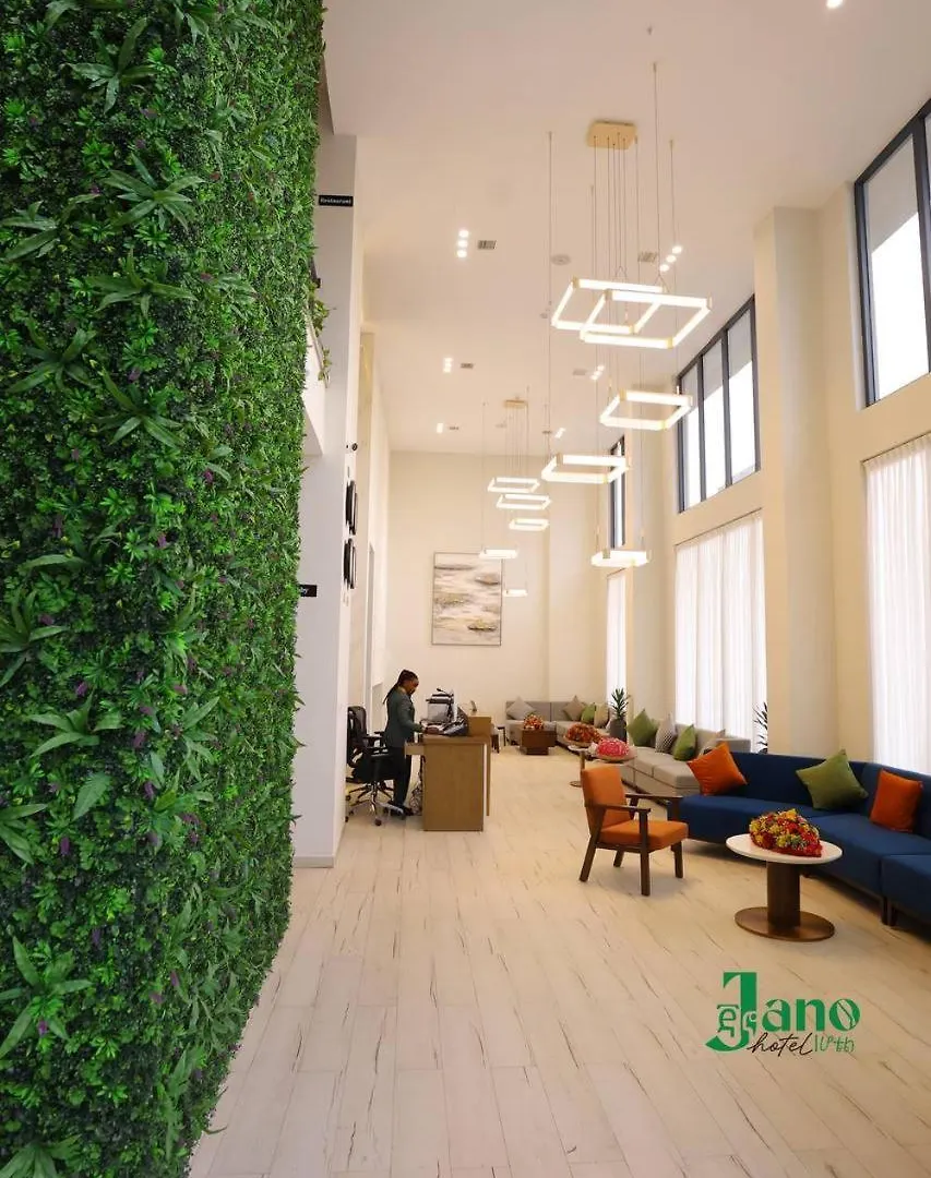 Jano Hotel Addis Ababa