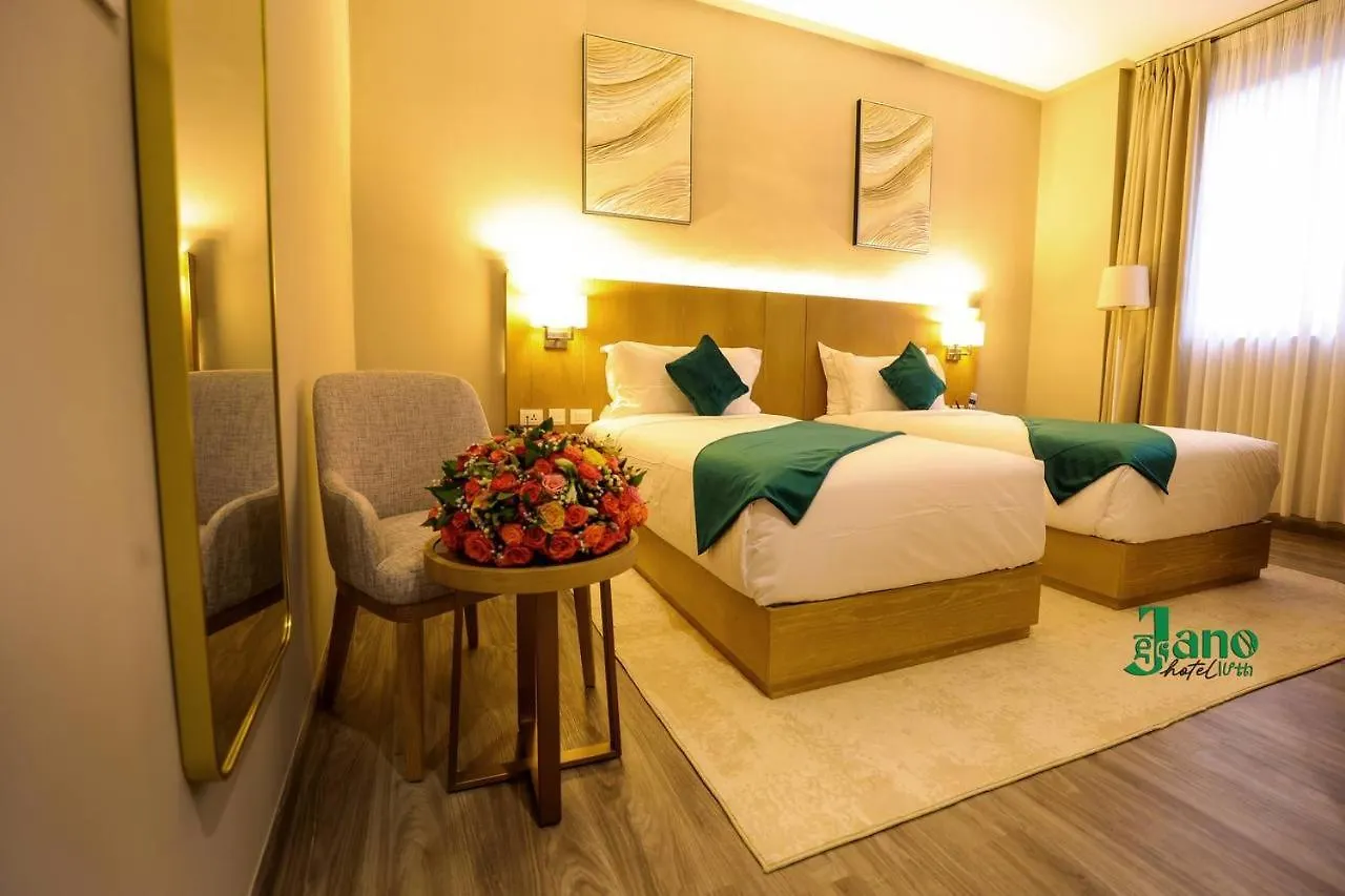 Jano Hotel Addis Ababa