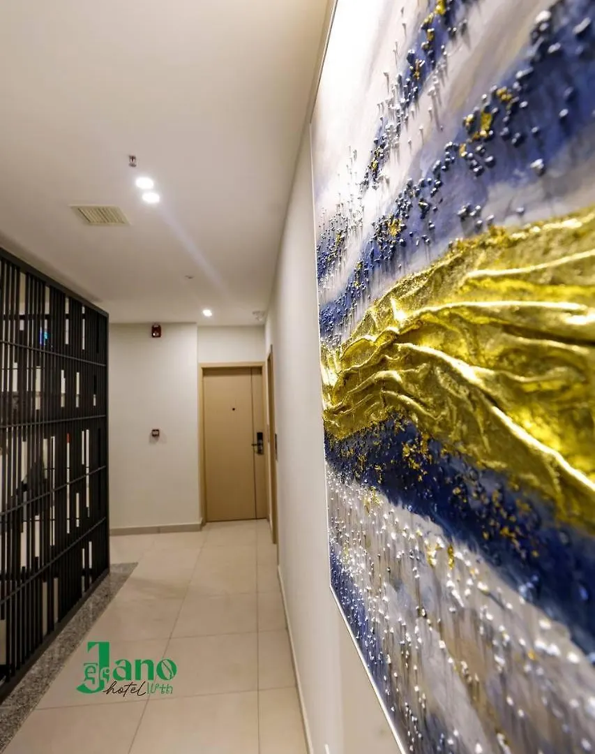 Jano Hotel Addis Ababa