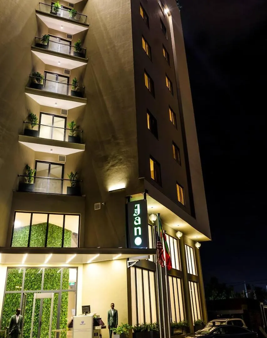 Jano Hotel 亚的斯亚贝巴 埃塞俄比亚